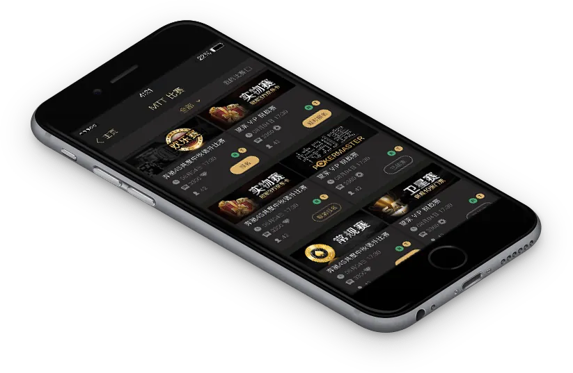 HHpoker联系方式 - 德扑圈官方客户端